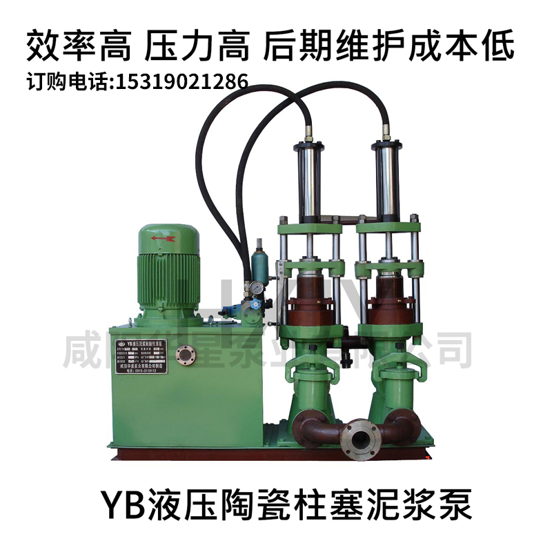 陶瓷柱塞泵客戶(hù)使用現(xiàn)場(chǎng)主圖4
